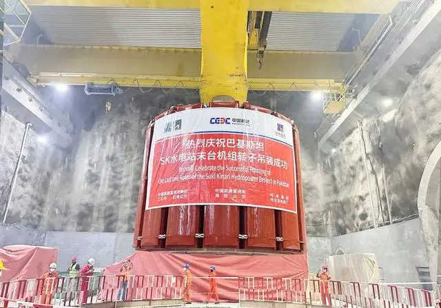 overhead crane in Suki Kinari Hydropower Project