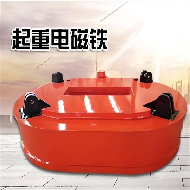 High temperature resistant lifting electromagnet