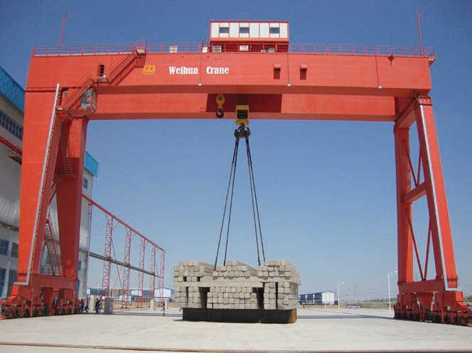 gantry crane