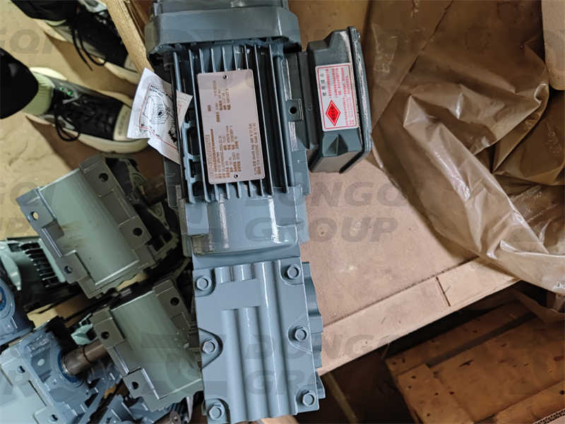 KBK SEW motor