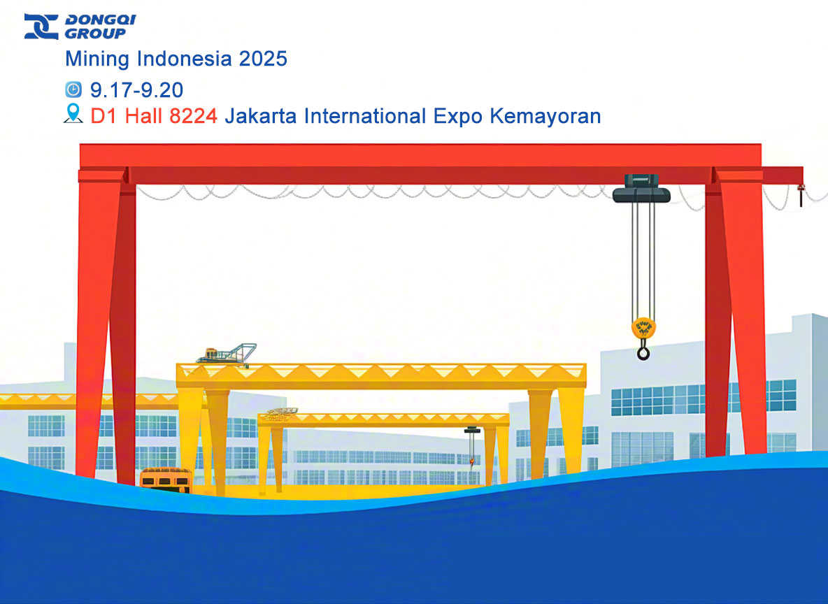 Invitation | Visit Dongqi Crane at ICON & IMEX 2025 in Indonesia (Booth: D1-8224)