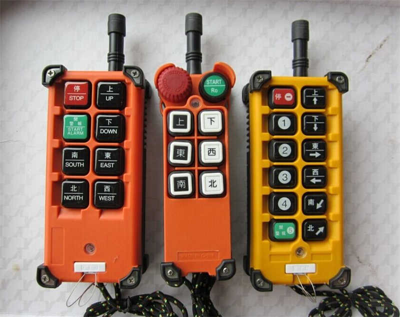 Radio Remote Control