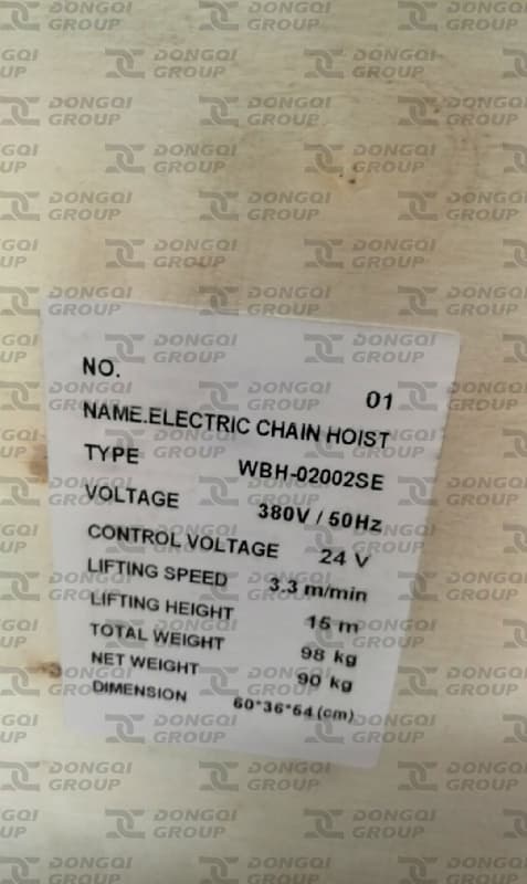 2-ton electric chain hoist component weight and length information